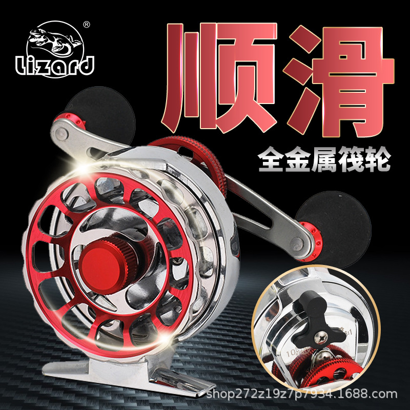 Ice Fishing Line - Carrete de Pesca de Balsa de
